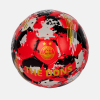 AFC SWIRL FOOTBALL