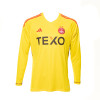 AFC 23/24 GK 3RD JERSEY ADULT