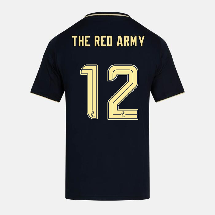 25/26 AWAY JERSEY ADULT