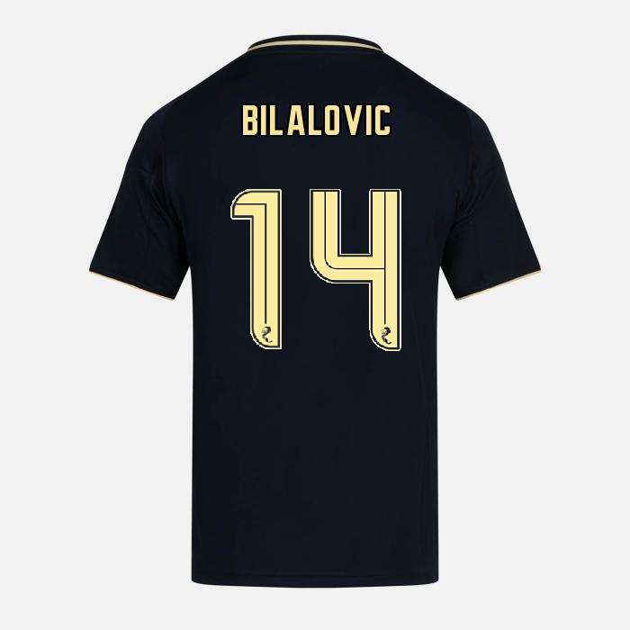 25/26 AWAY JERSEY ADULT